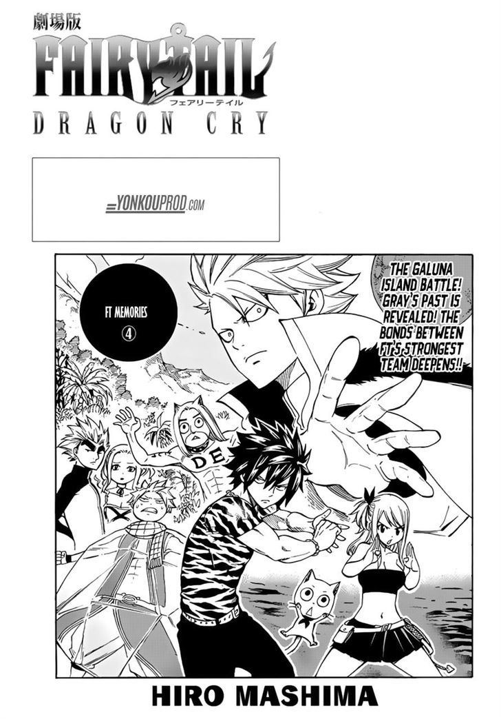 Fairy Tail Chapter 529 1